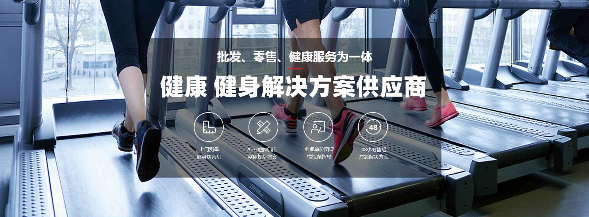 海口黎阳婚庆服务有限公司